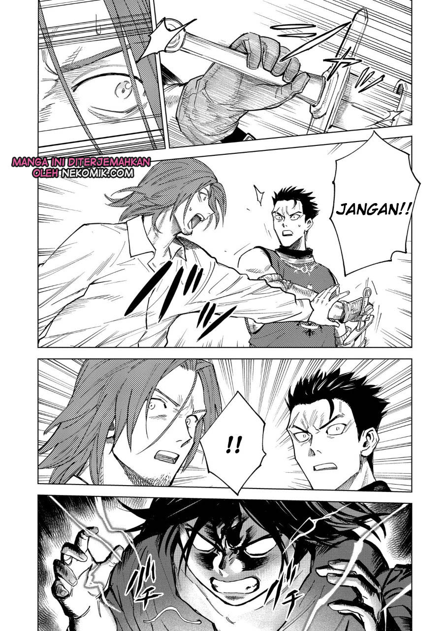 Madou no Keifu Chapter 03 Gambar 12