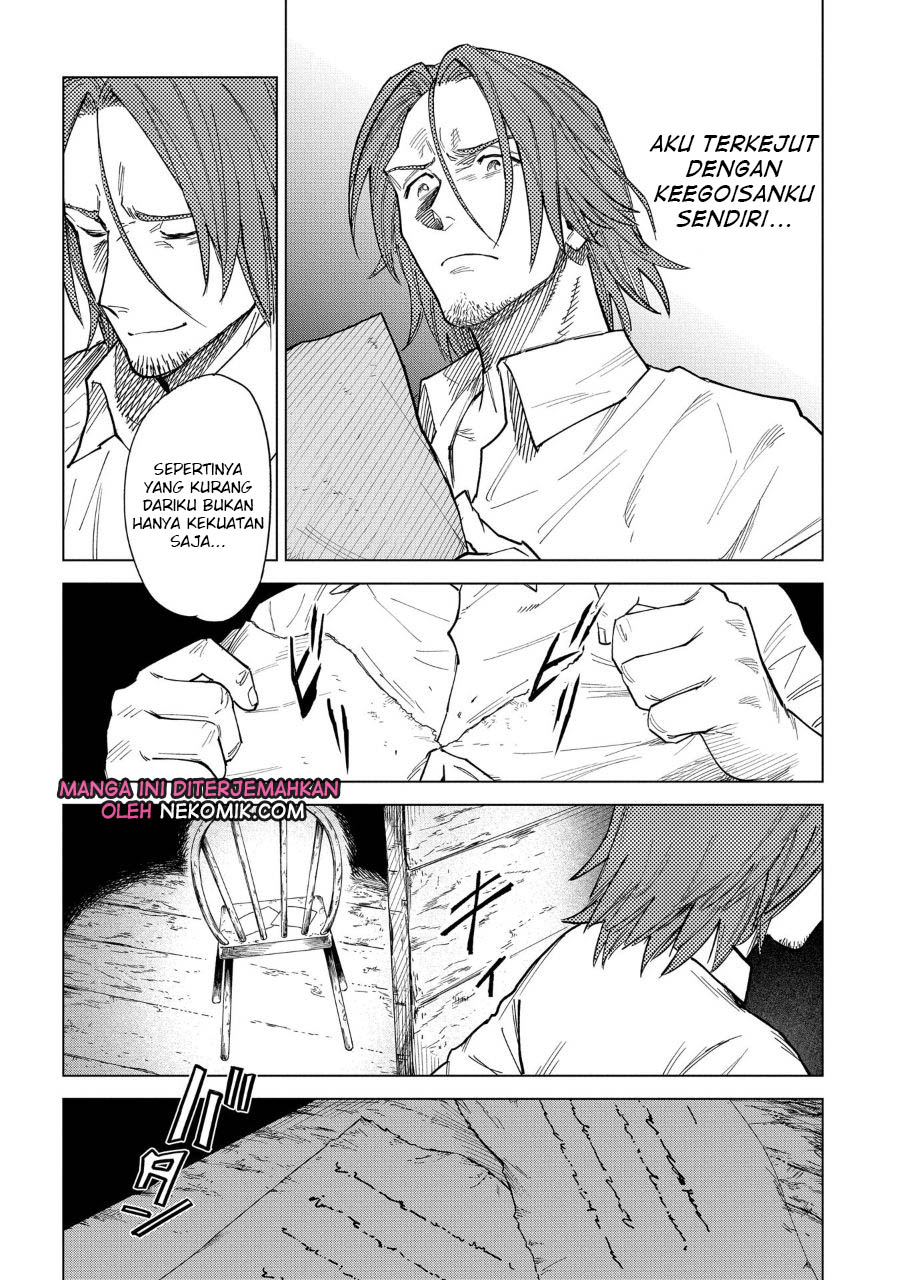 Madou no Keifu Chapter 03 Gambar 27