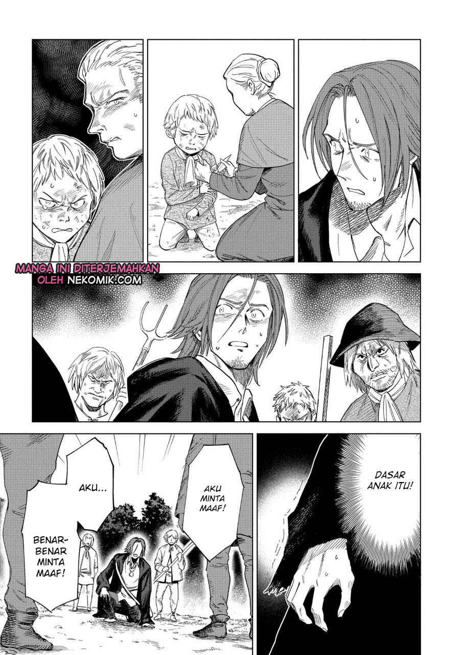 Madou no Keifu Chapter 02 Gambar 17