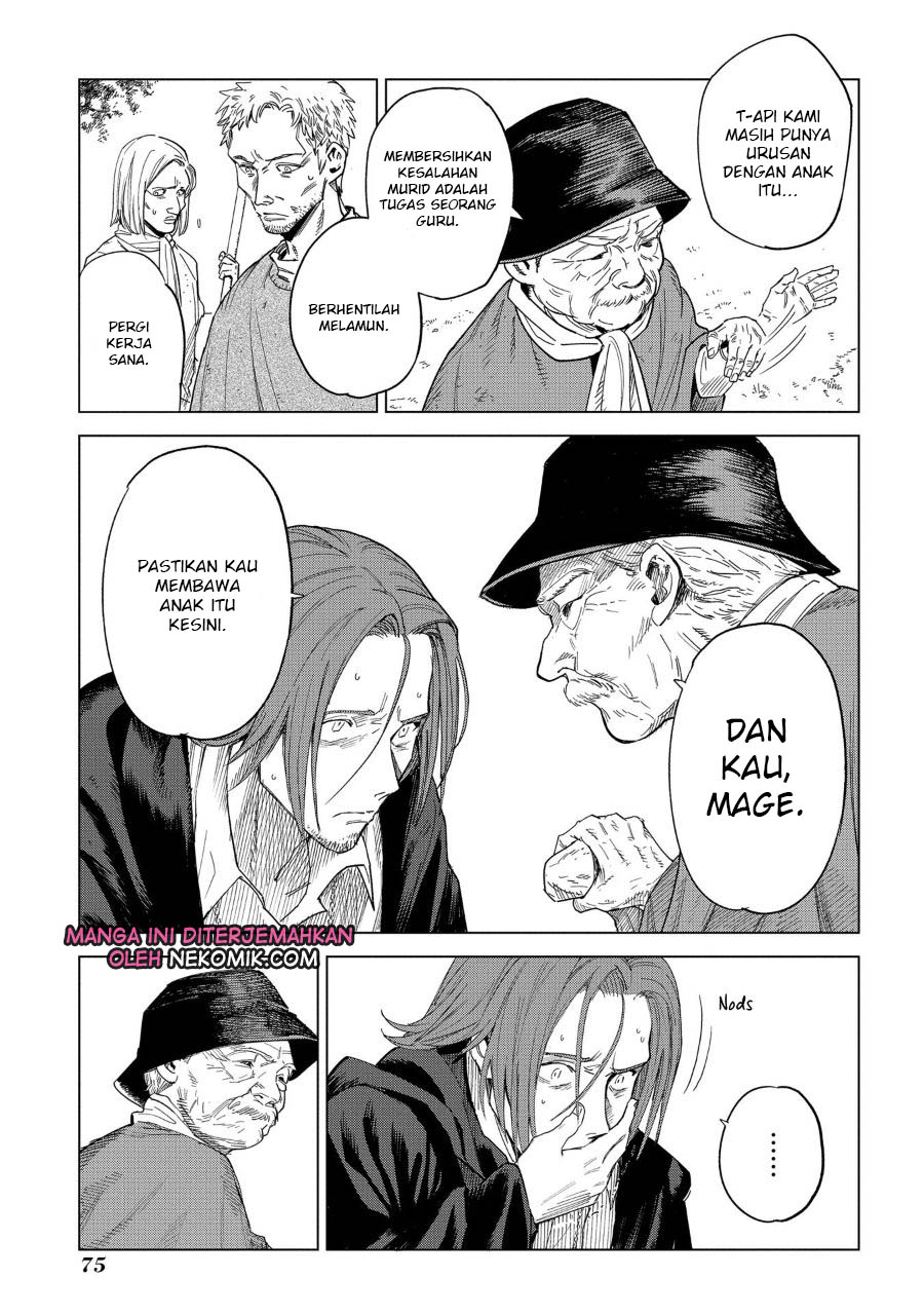 Madou no Keifu Chapter 02 Gambar 22