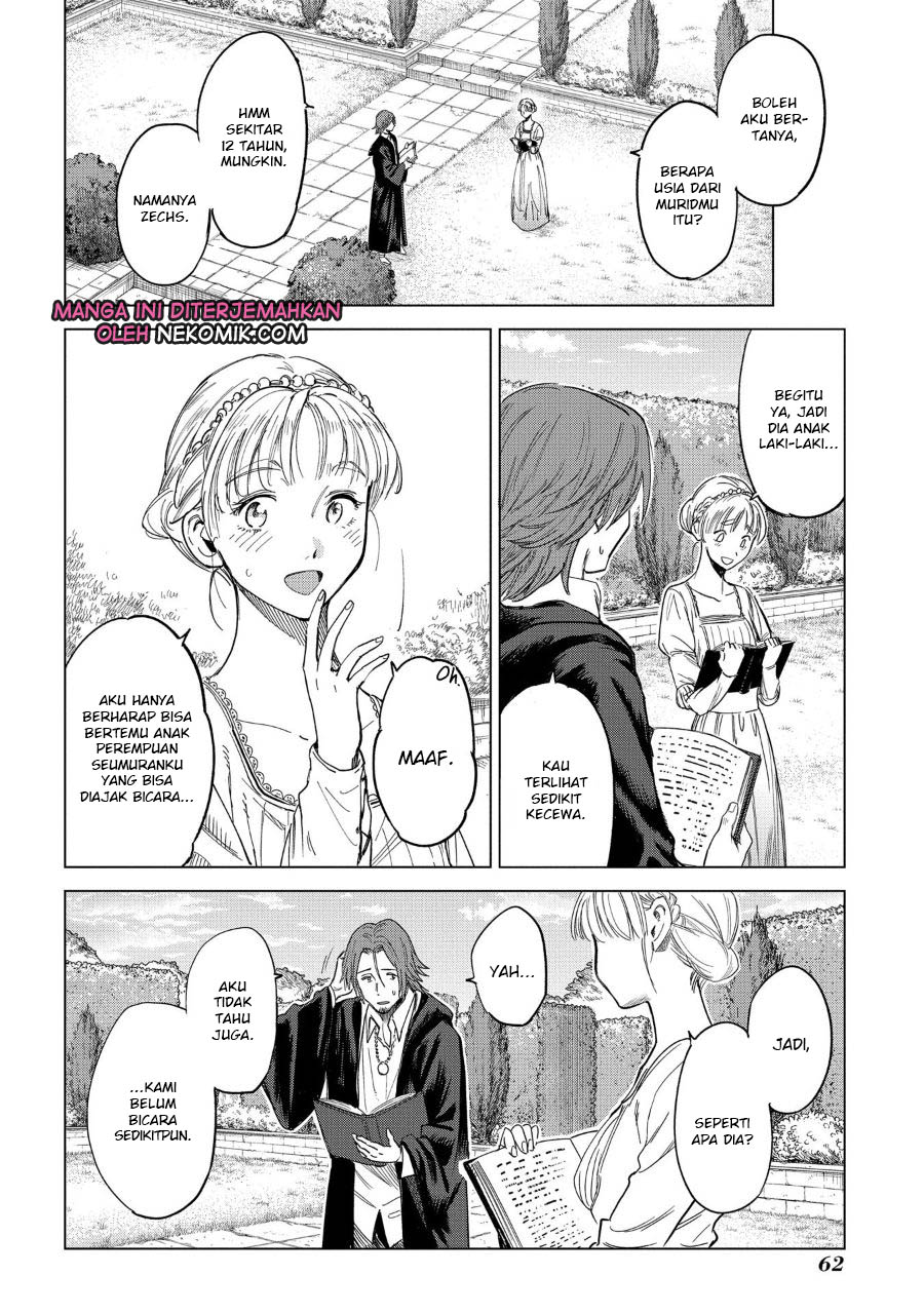 Madou no Keifu Chapter 02 Gambar 9
