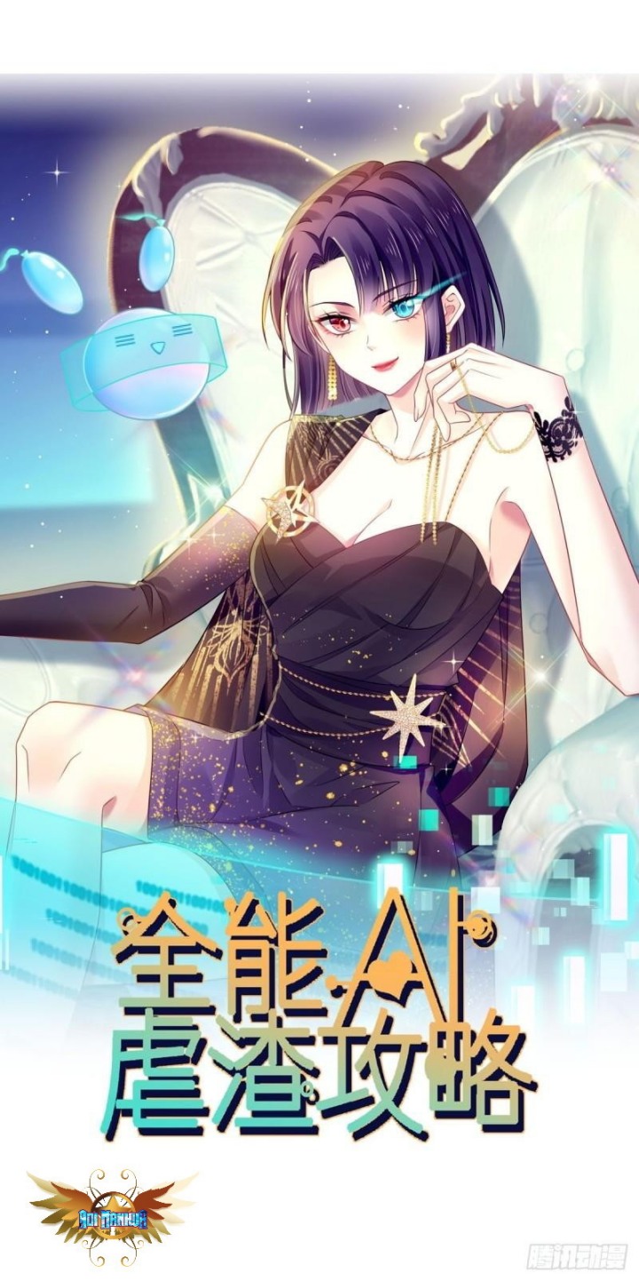 Baca  Supreme AI System Chapter 01 Gambar 2