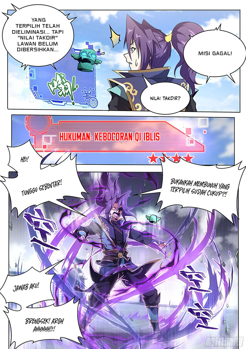 Invincible Villain Chapter 01 Gambar 12