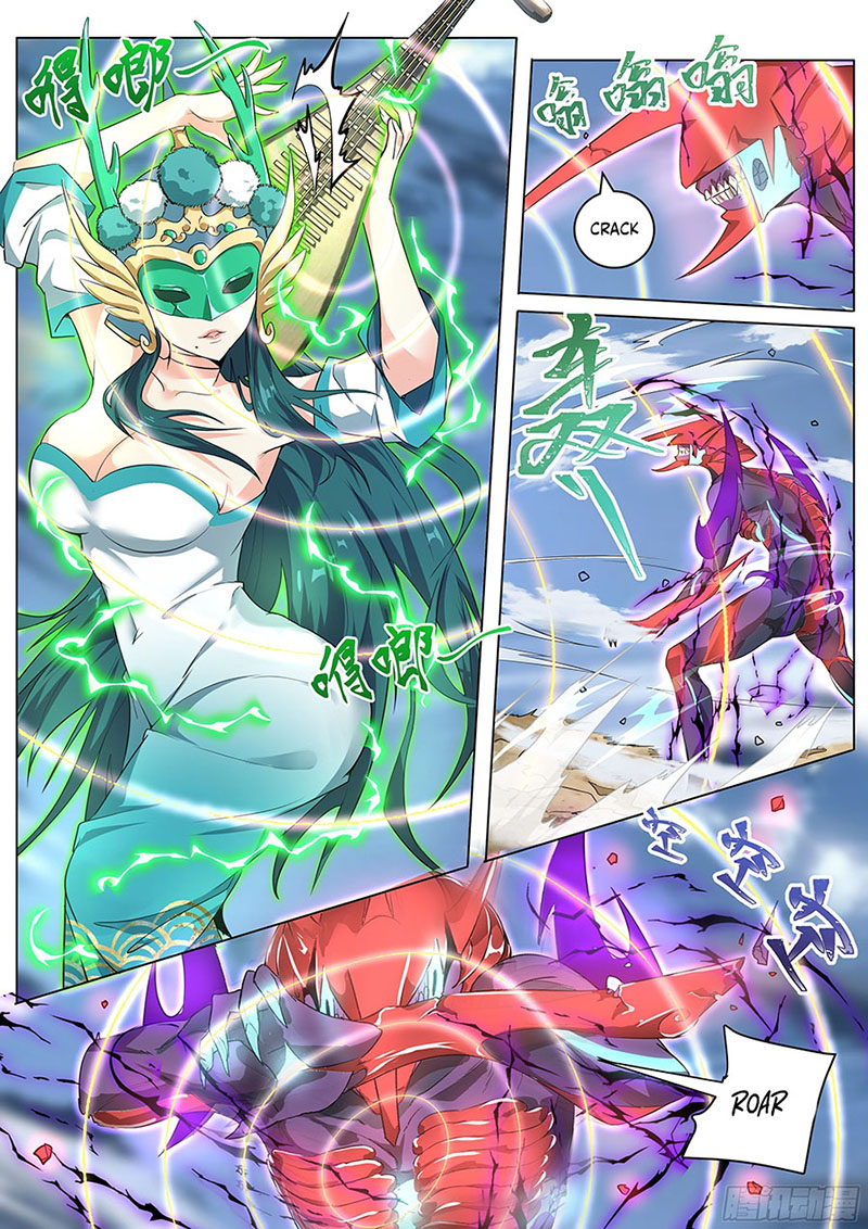 Invincible Villain Chapter 01 Gambar 23