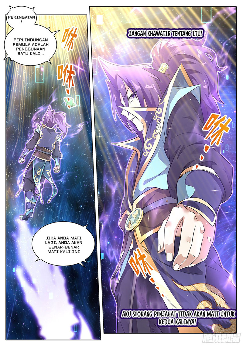 Invincible Villain Chapter 01 Gambar 33