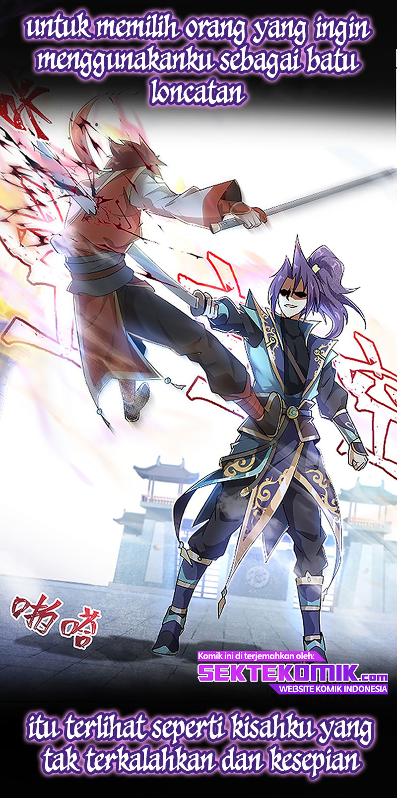 Invincible Villain Chapter 00.1 Gambar 4