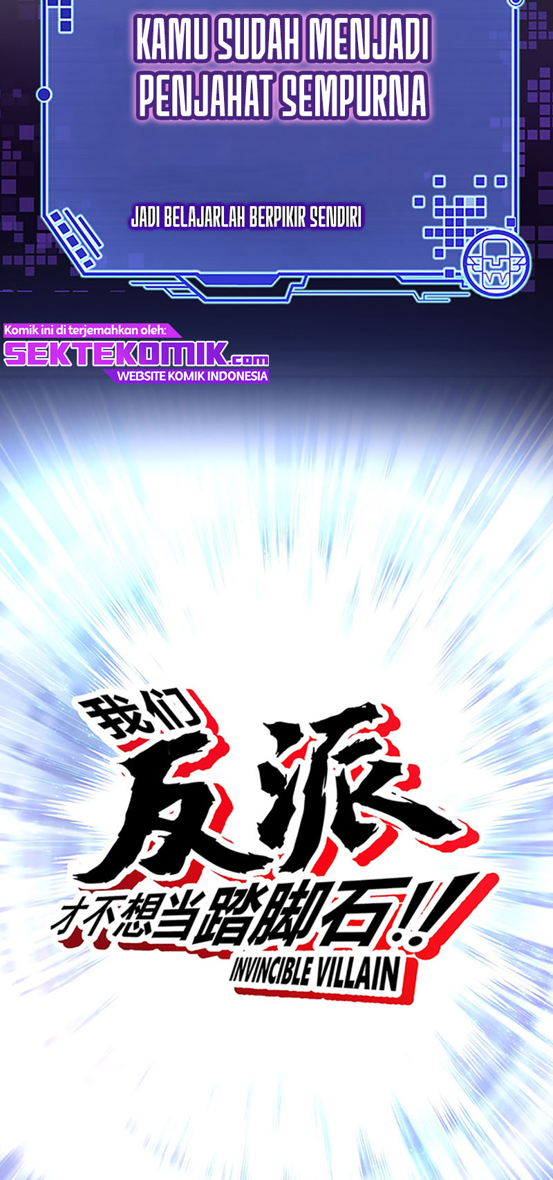 Invincible Villain Chapter 00.1 Gambar 9