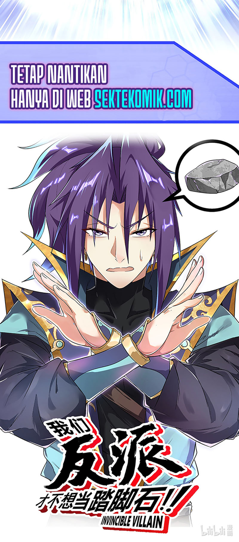 Invincible Villain Chapter 00.1 Gambar 10