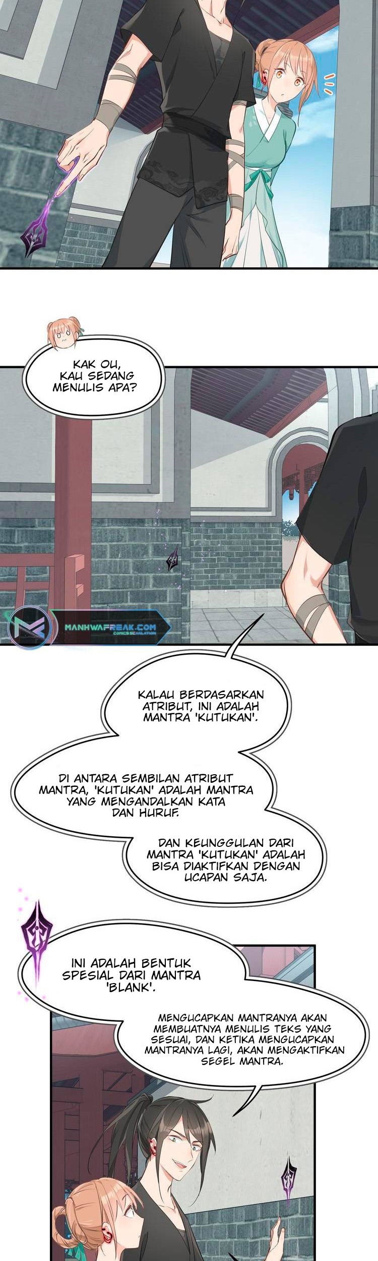 My Endless Inventory Chapter 09 Gambar 13