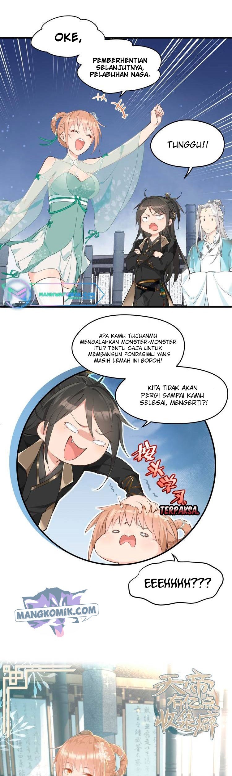 Baca  My Endless Inventory Chapter 08 Gambar 2