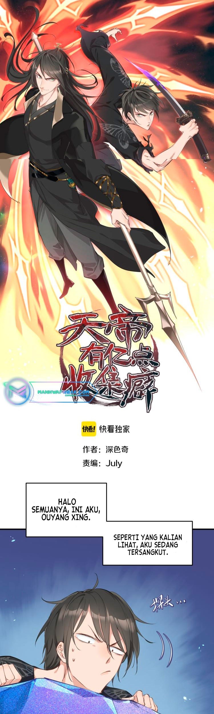 Baca  My Endless Inventory Chapter 07 Gambar 2
