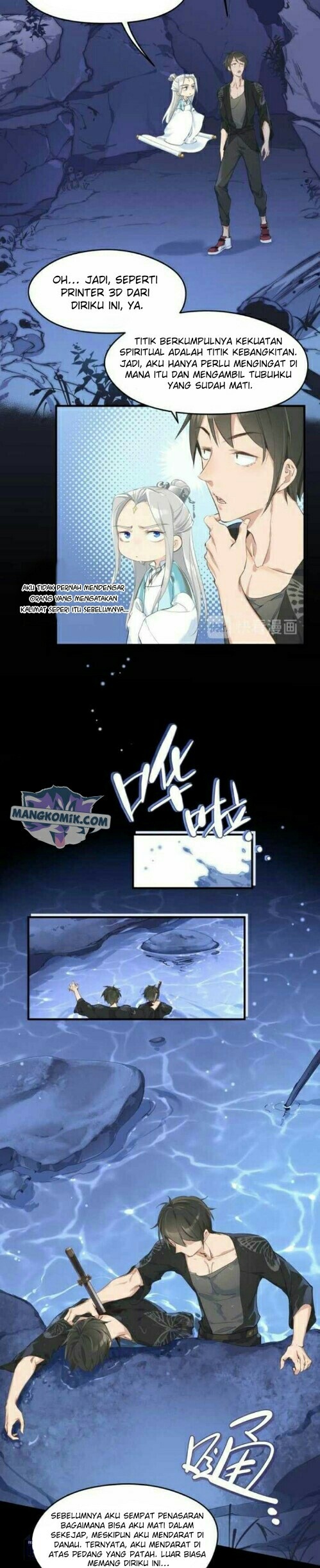 My Endless Inventory Chapter 05 Gambar 5