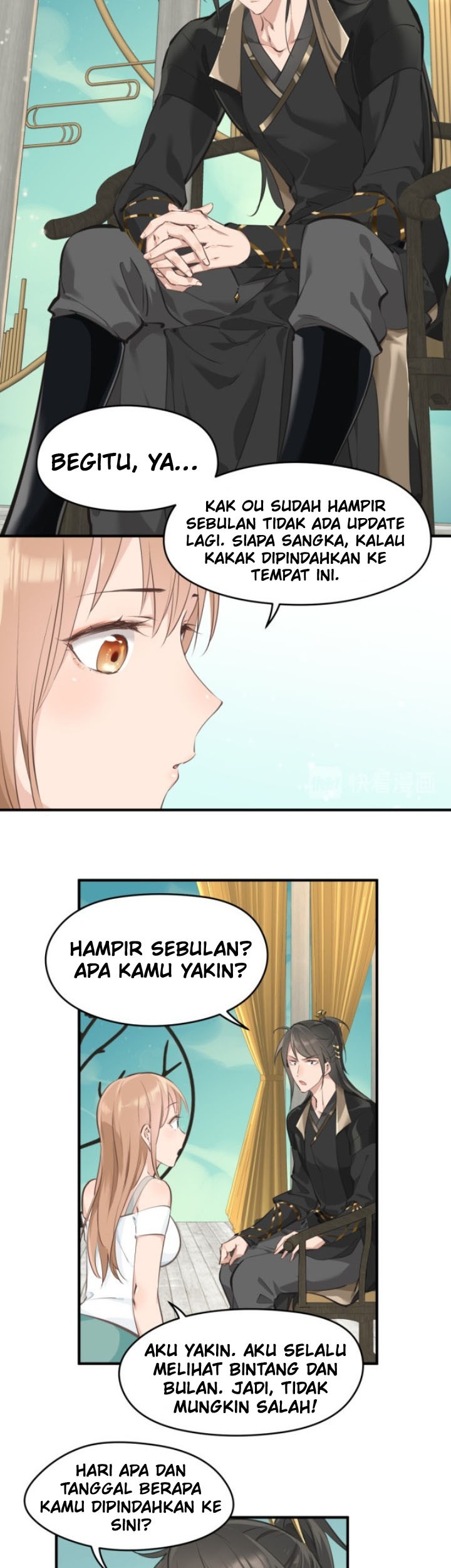 My Endless Inventory Chapter 02 Gambar 34