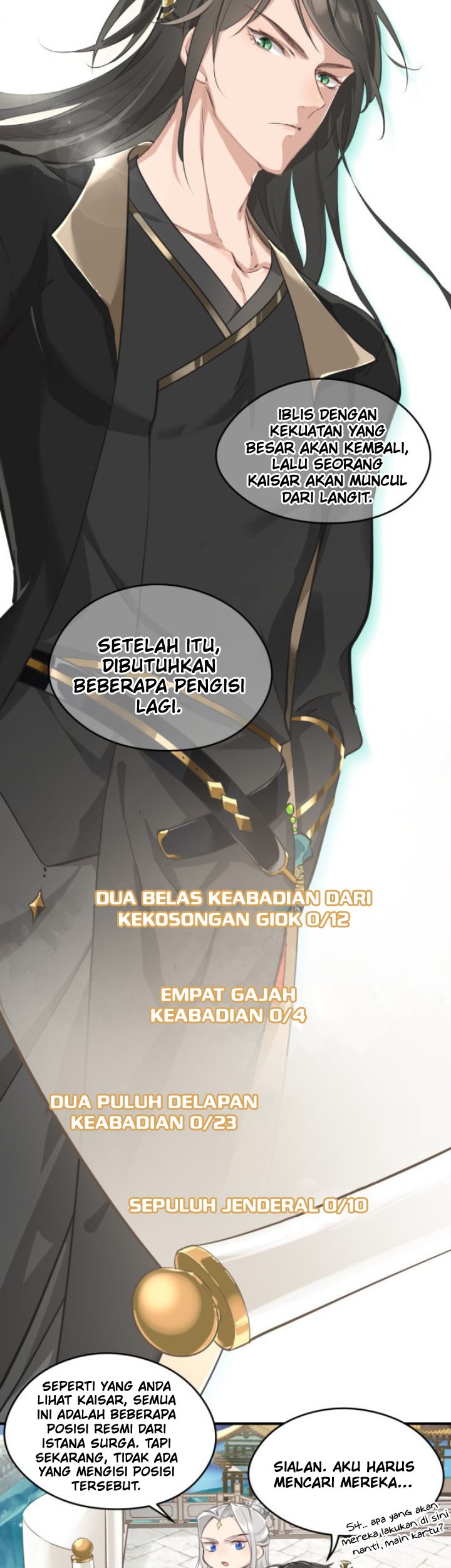 My Endless Inventory Chapter 02 Gambar 14