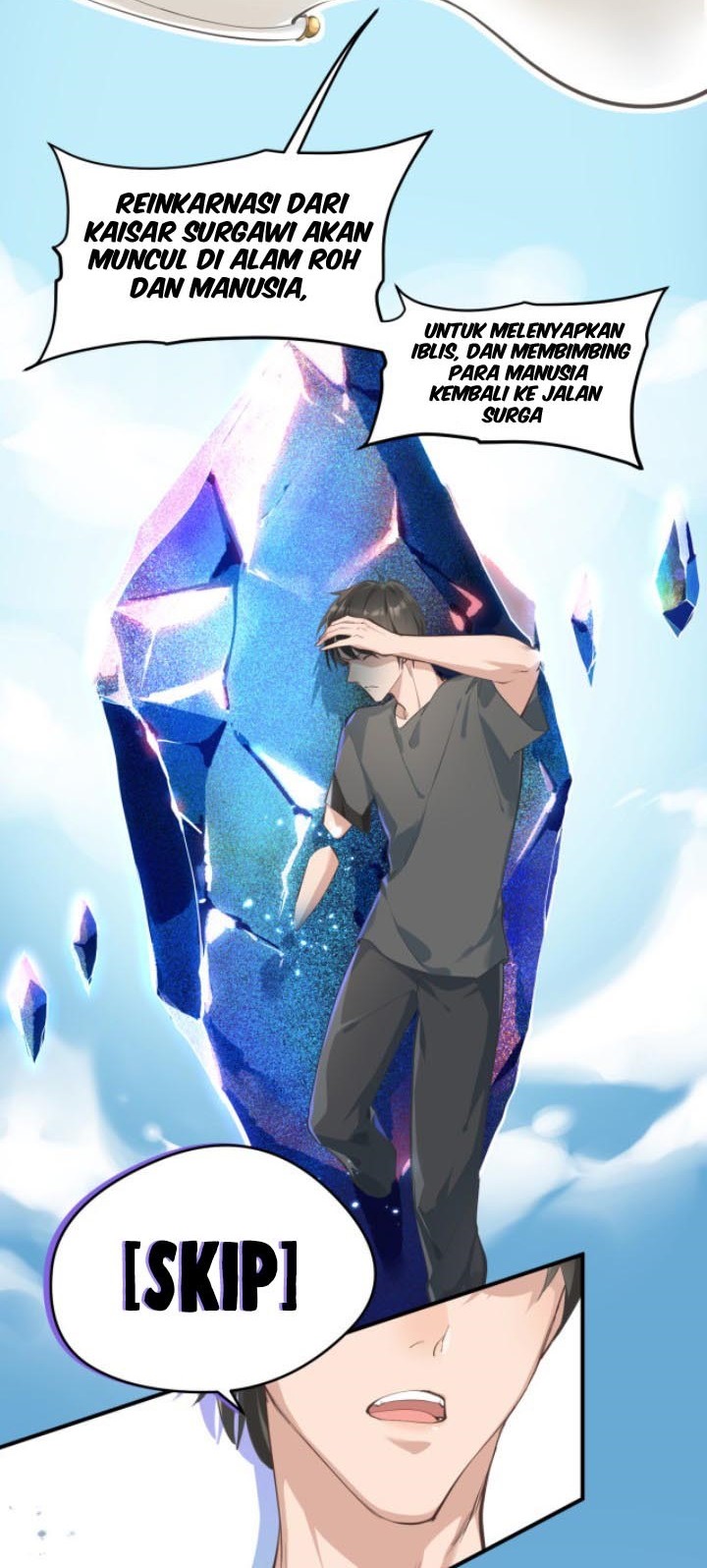 My Endless Inventory Chapter 01 Gambar 3