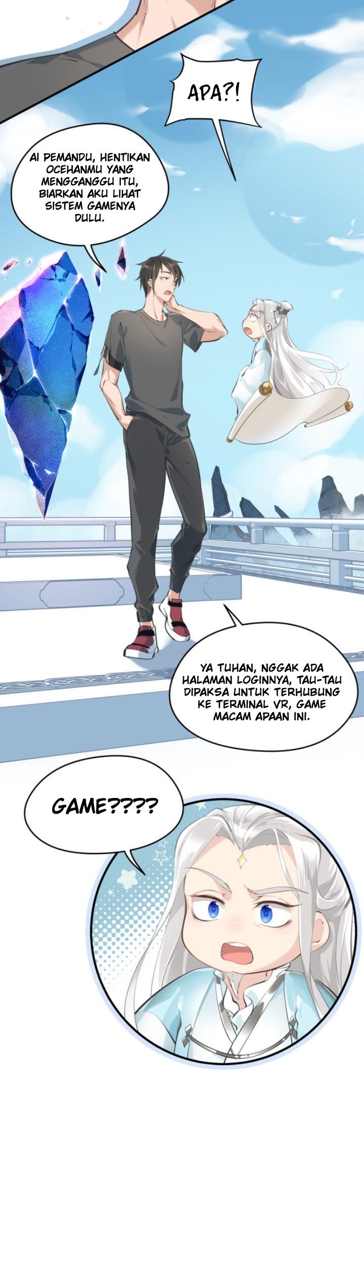 My Endless Inventory Chapter 01 Gambar 4