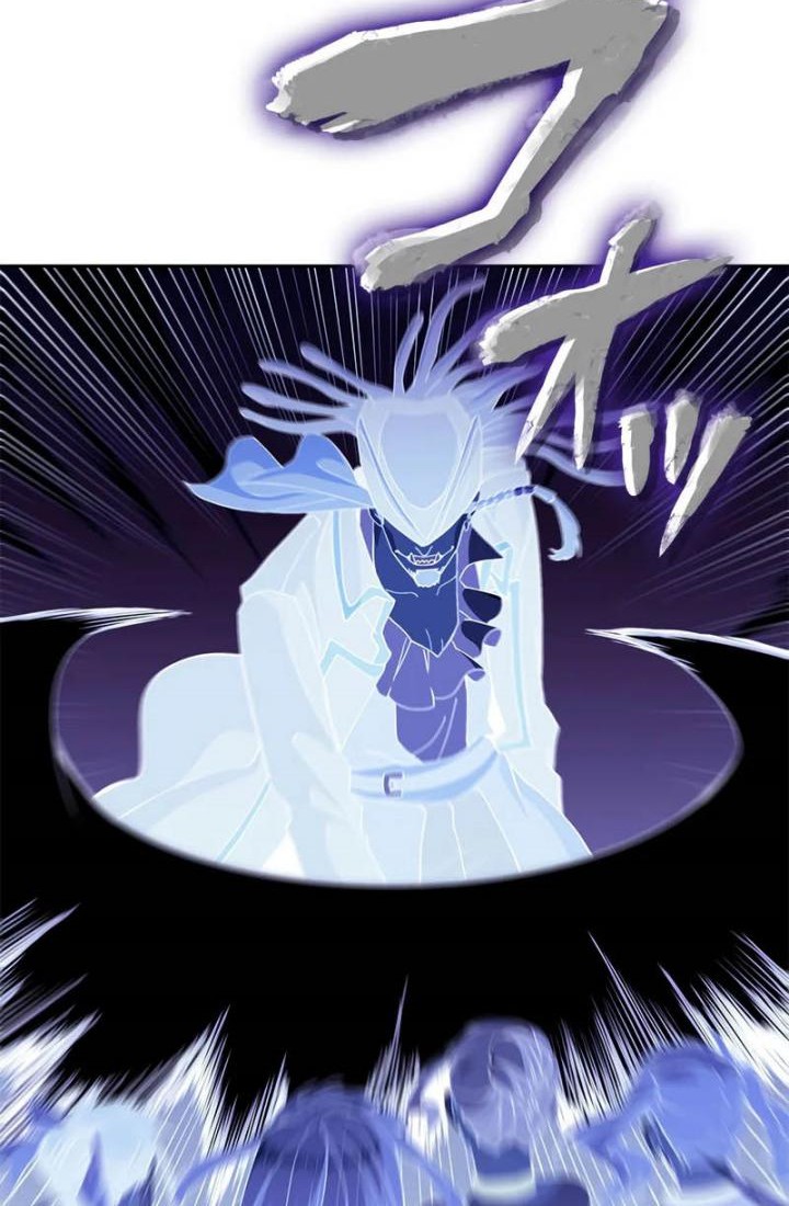 White Dragon Duke: Pendragon Chapter 47 Gambar 52