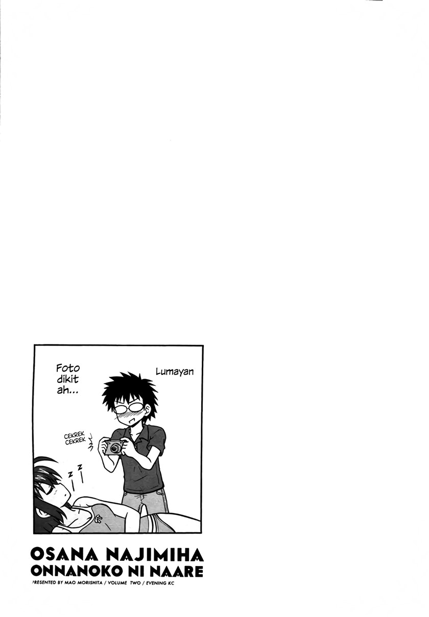 Osananajimi wa Onnanoko bi Naare Chapter 18 Gambar 11