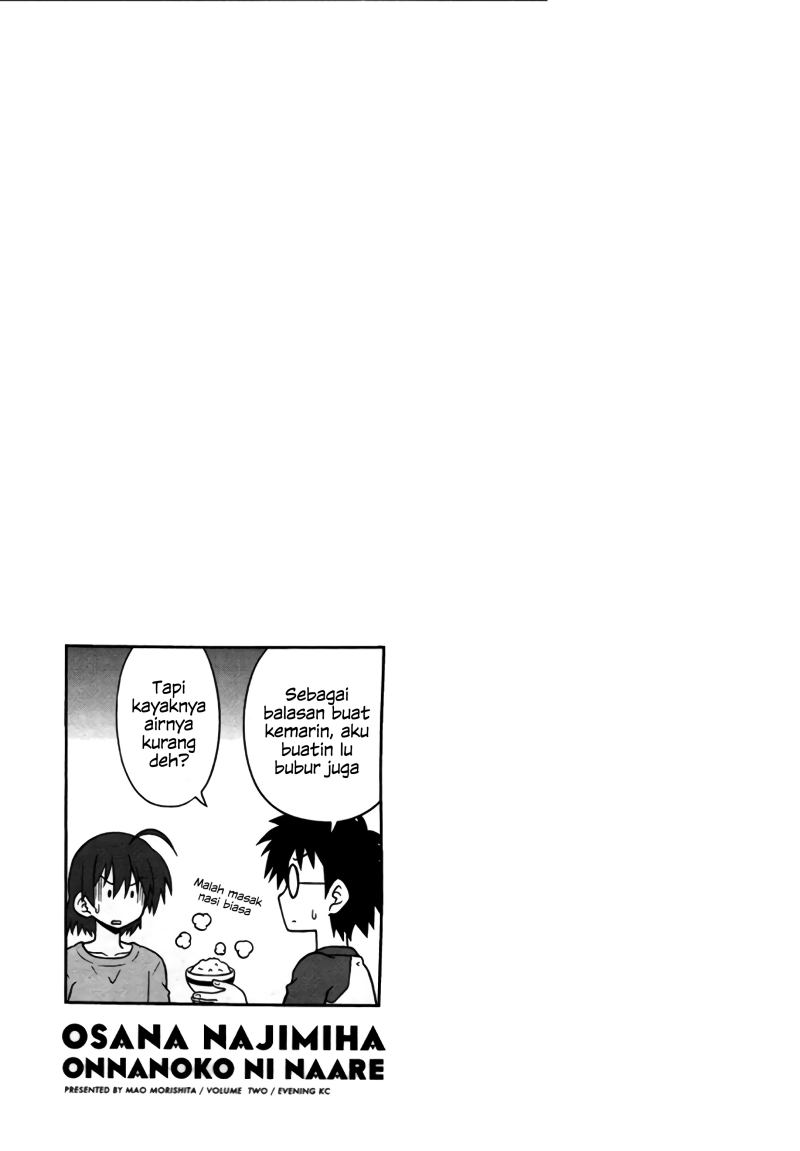Osananajimi wa Onnanoko bi Naare Chapter 16 Gambar 11