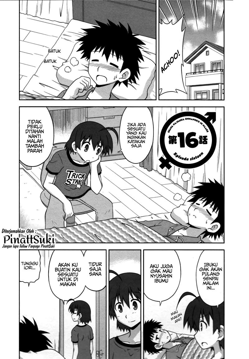Osananajimi wa Onnanoko bi Naare Chapter 16 Gambar 3