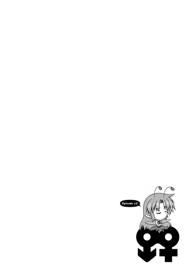 Baca  Osananajimi wa Onnanoko bi Naare Chapter 12 Gambar 2