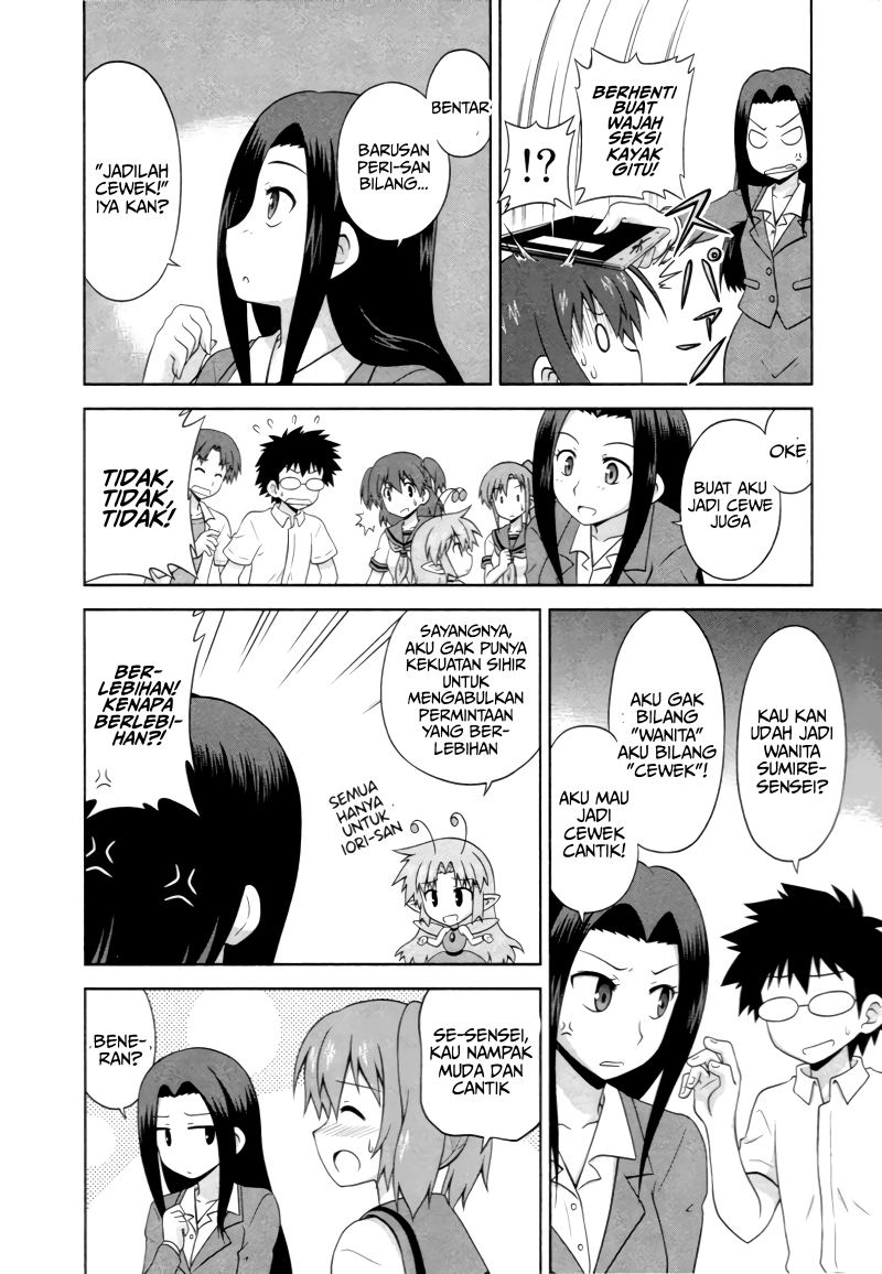 Osananajimi wa Onnanoko bi Naare Chapter 08 Gambar 8
