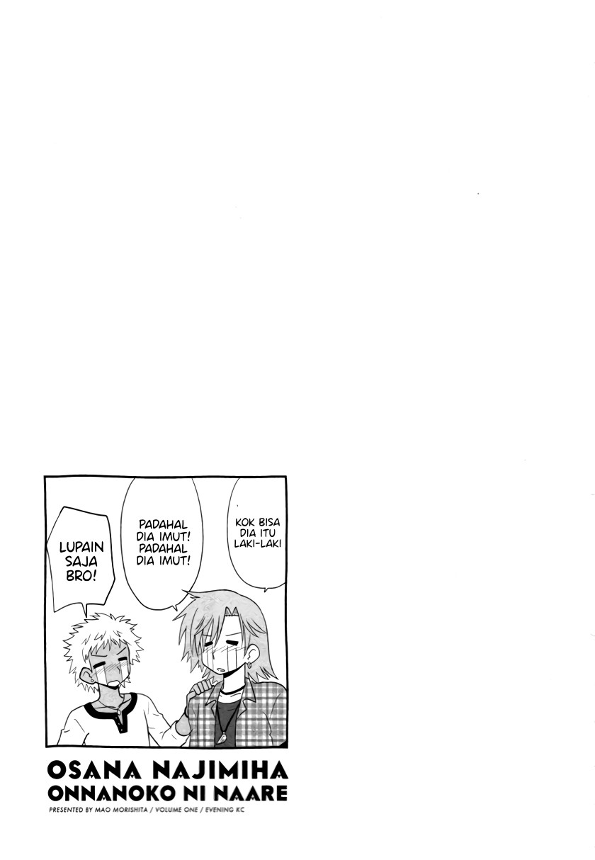Osananajimi wa Onnanoko bi Naare Chapter 06 Gambar 11