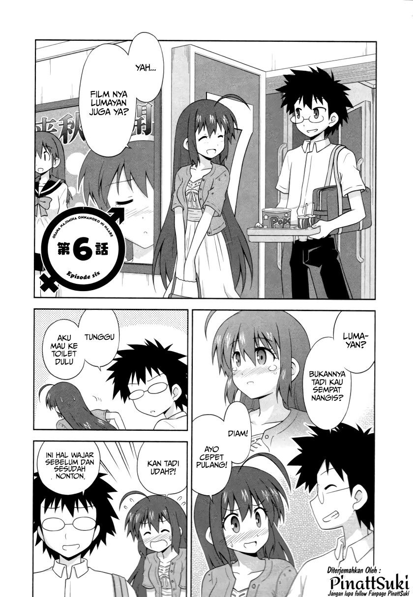Osananajimi wa Onnanoko bi Naare Chapter 06 Gambar 3