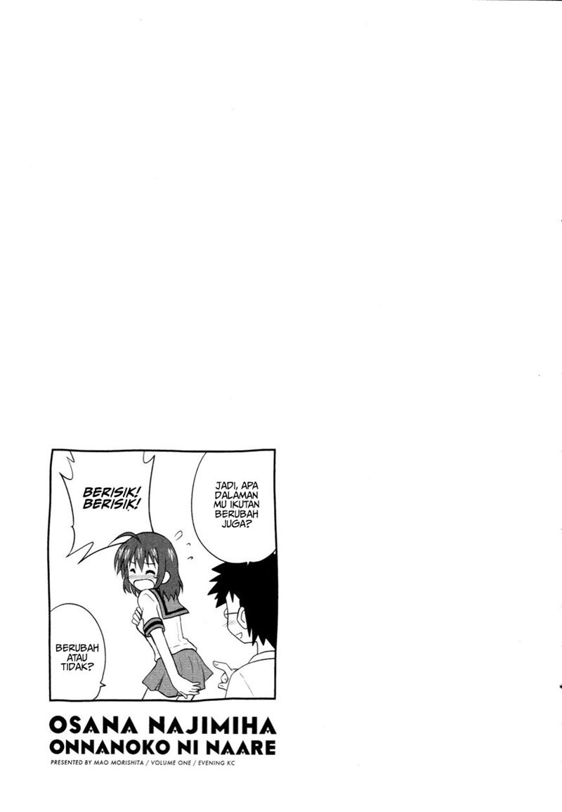 Osananajimi wa Onnanoko bi Naare Chapter 01.5 Gambar 5