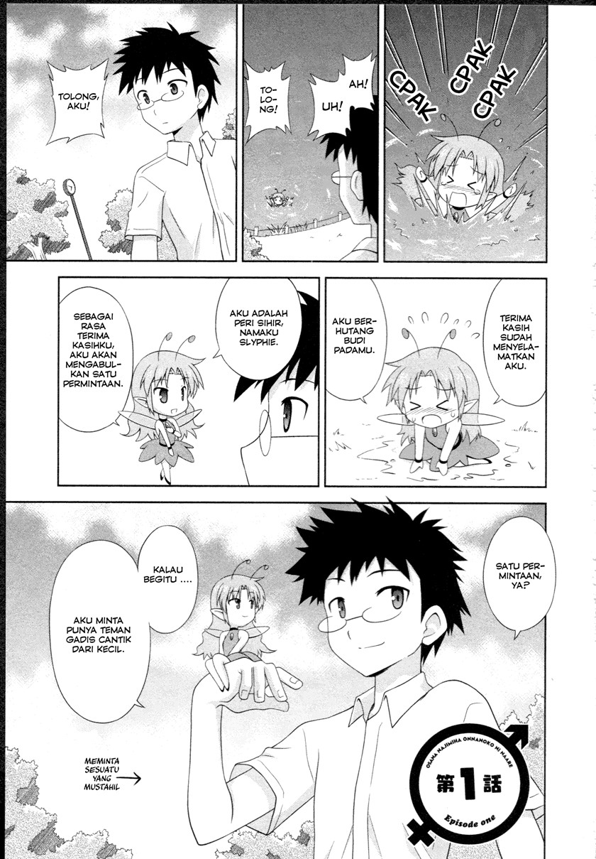 Baca Osananajimi wa Onnanoko bi Naare Chapter 01 Gambar 2