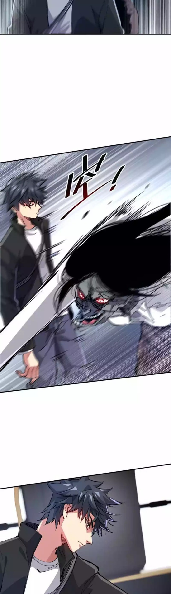 The Evolution Chapter 04 Gambar 30
