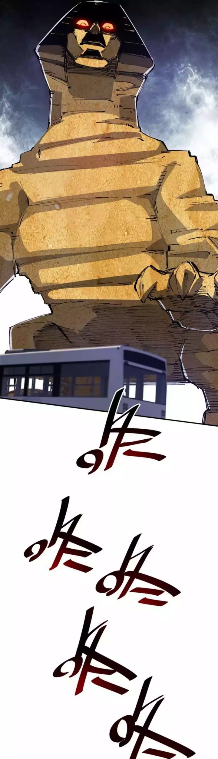 The Evolution Chapter 04 Gambar 50