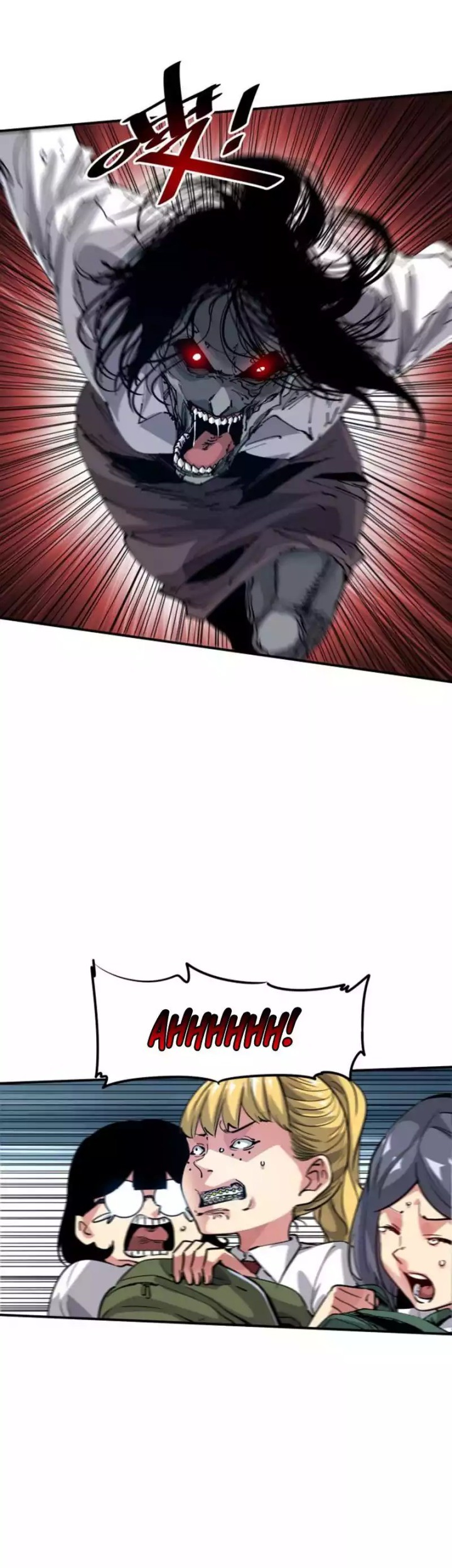 The Evolution Chapter 04 Gambar 8