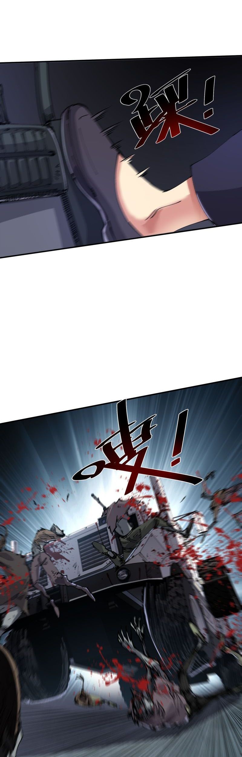 The Evolution Chapter 03 Gambar 36