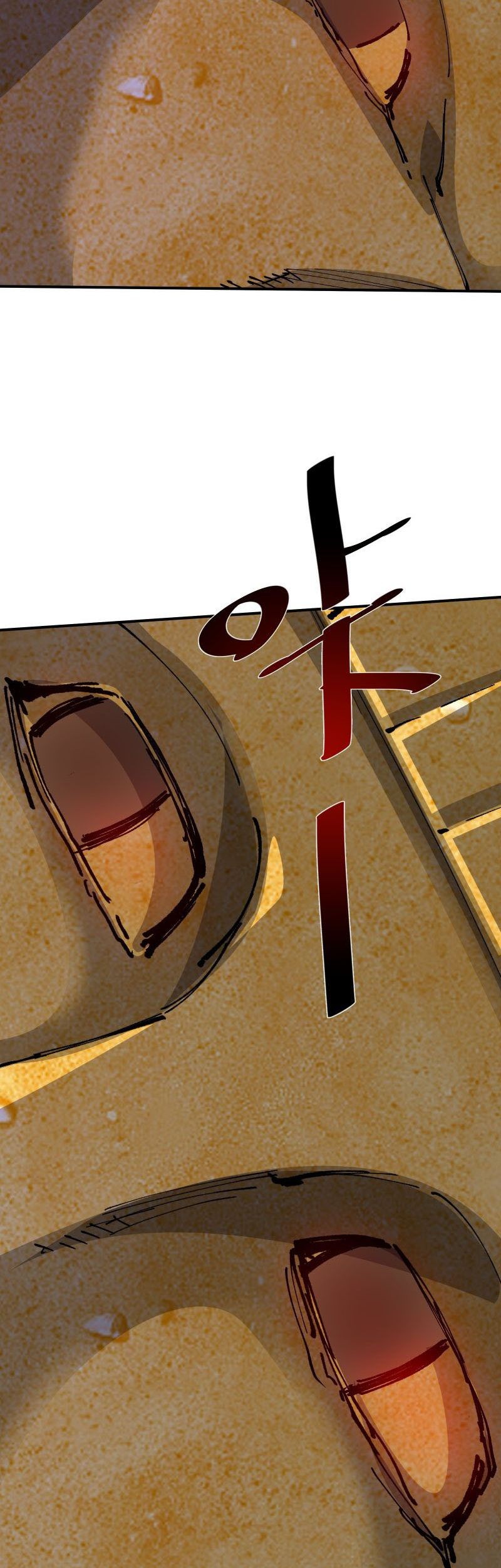 The Evolution Chapter 03 Gambar 80