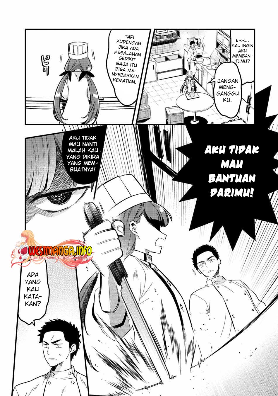 Tsuihousha Shokudou e Youkoso! (Welcome to Cheap Restaurant of Outcasts!) Chapter 29 Gambar 16