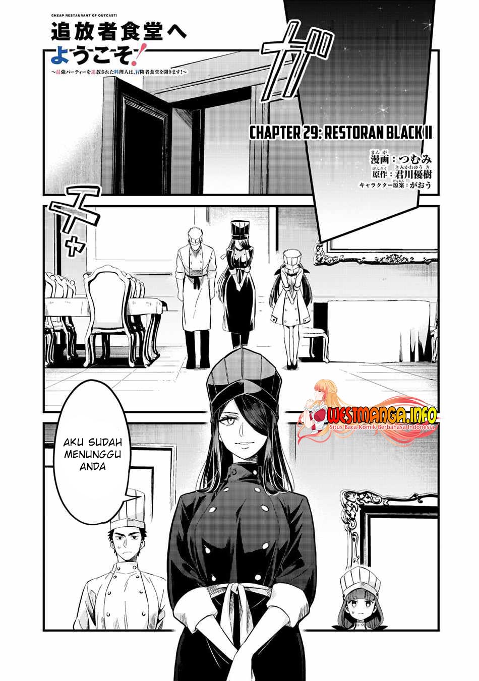 Baca  Tsuihousha Shokudou e Youkoso! (Welcome to Cheap Restaurant of Outcasts!) Chapter 29 Gambar 2