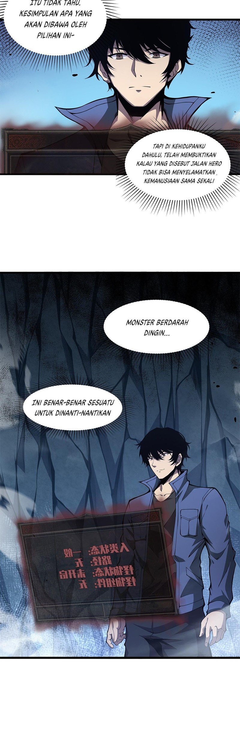 I Have to Be a Monster Chapter 02 Gambar 16