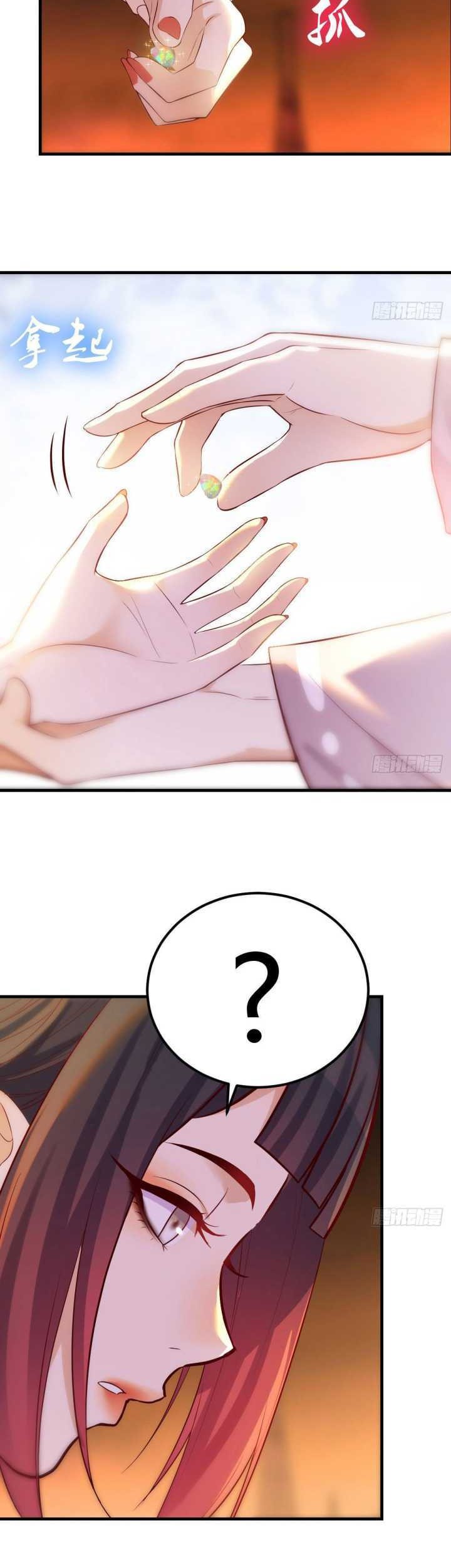 Before Becoming Invincible, Too Many Love Chapter 09 Gambar 10
