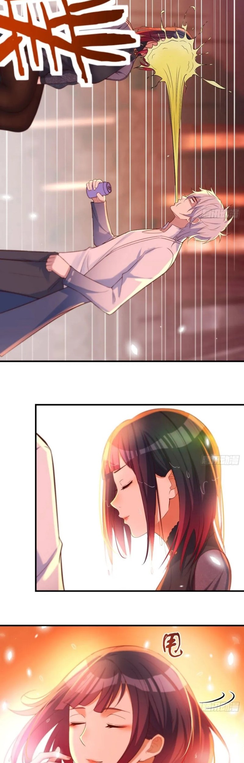 Before Becoming Invincible, Too Many Love Chapter 07 Gambar 7