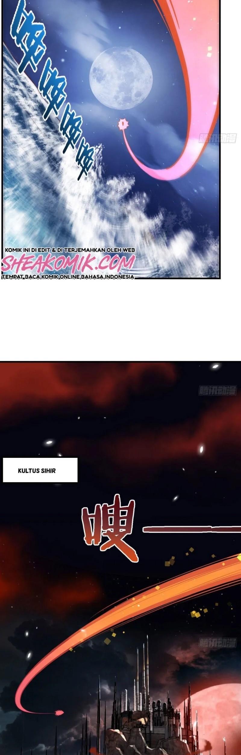 Before Becoming Invincible, Too Many Love Chapter 05 Gambar 3