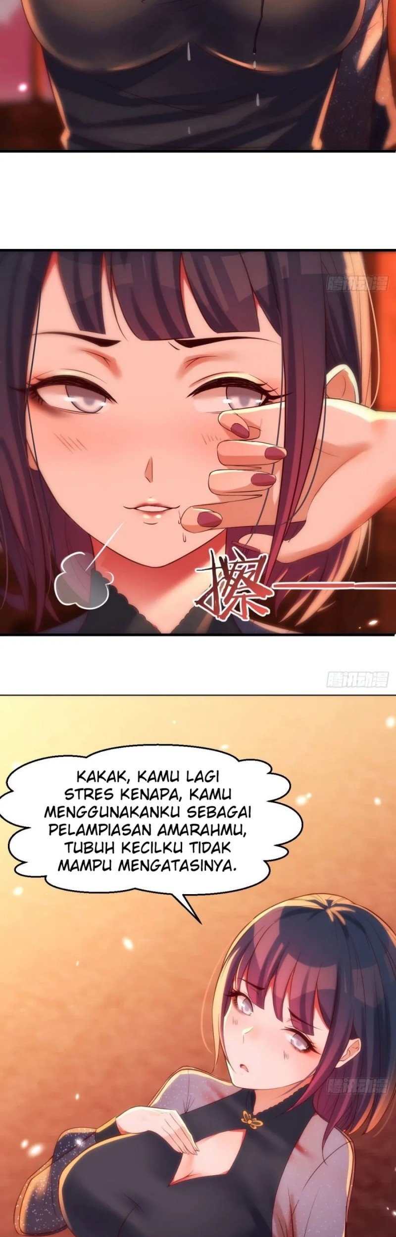 Before Becoming Invincible, Too Many Love Chapter 05 Gambar 24