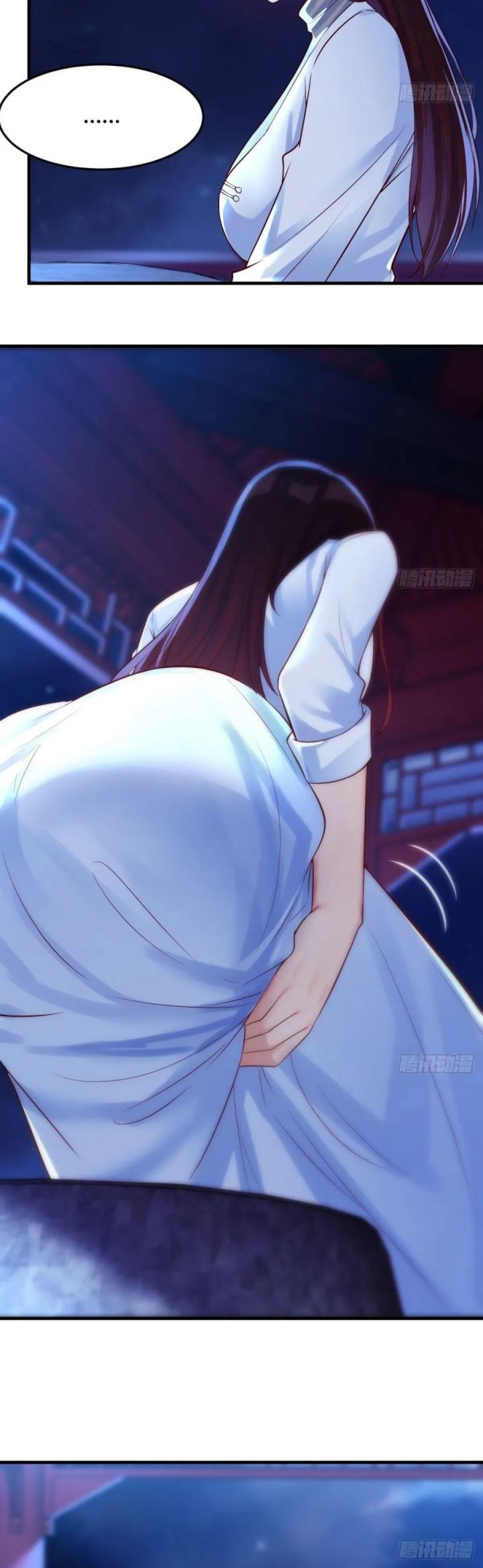 Before Becoming Invincible, Too Many Love Chapter 04 Gambar 7