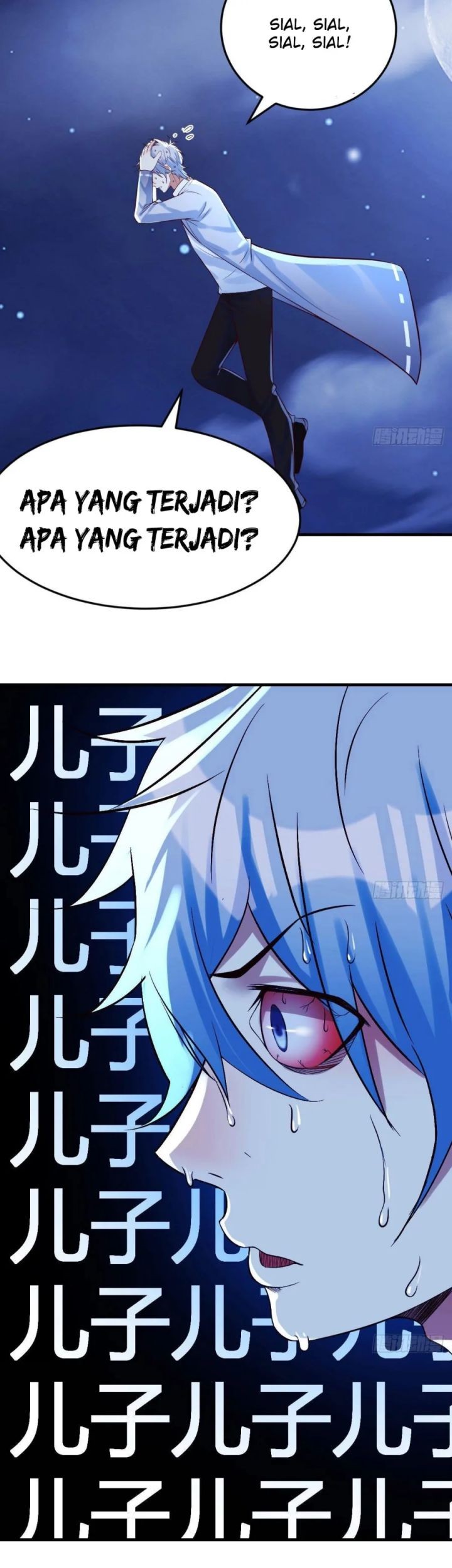 Before Becoming Invincible, Too Many Love Chapter 04 Gambar 17