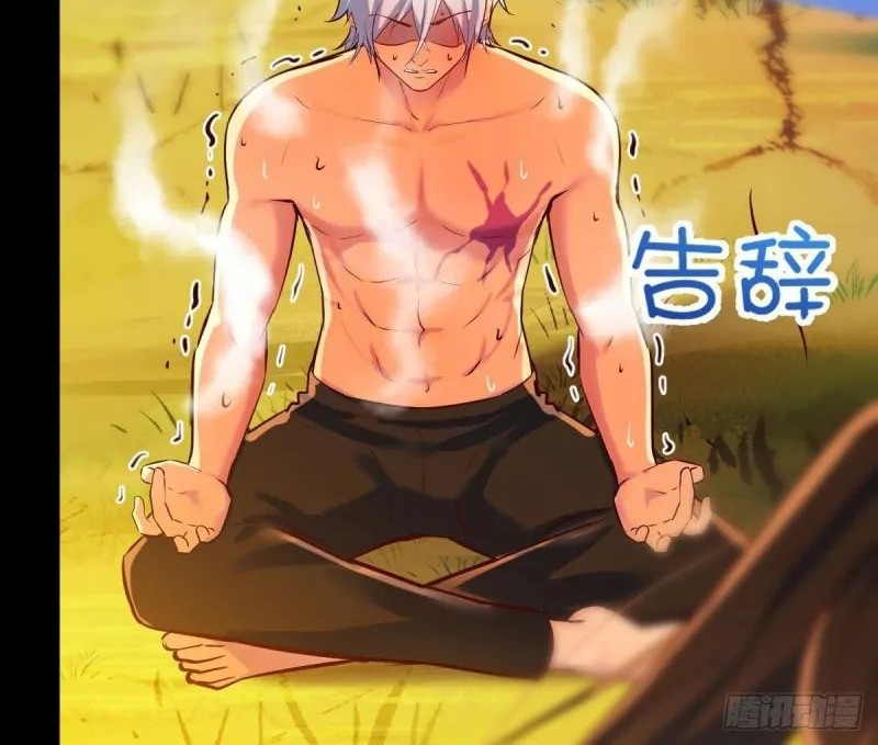 Before Becoming Invincible, Too Many Love Chapter 02 Gambar 13