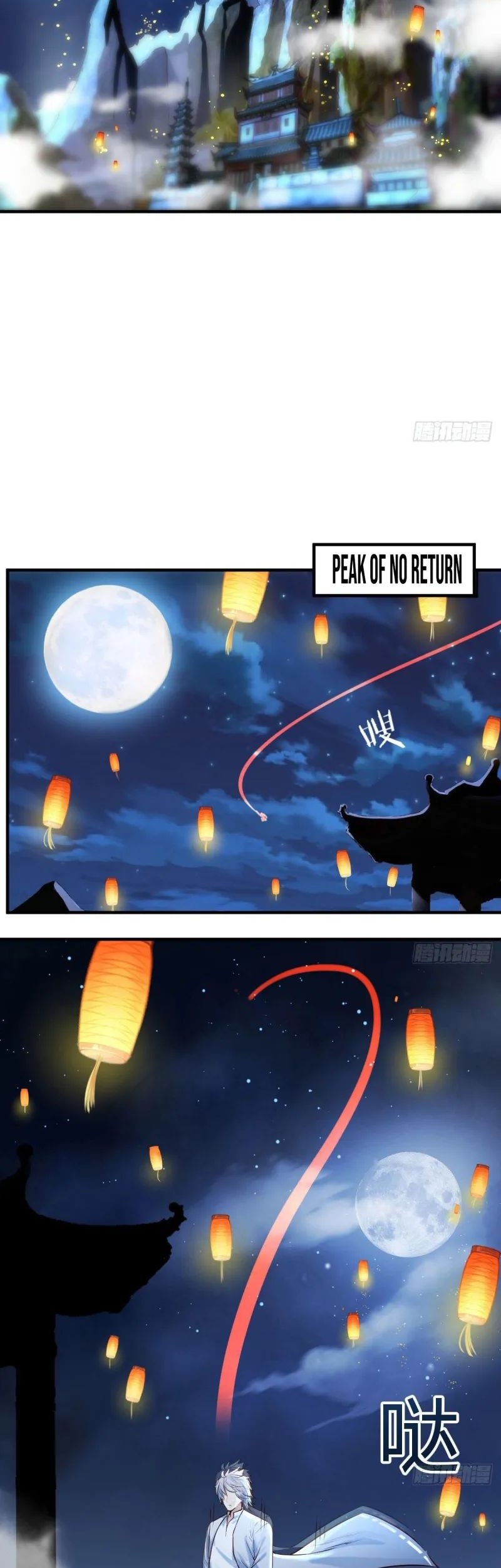 Before Becoming Invincible, Too Many Love Chapter 02 Gambar 24