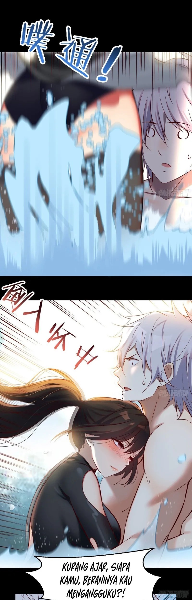 Before Becoming Invincible, Too Many Love Chapter 01 Gambar 22