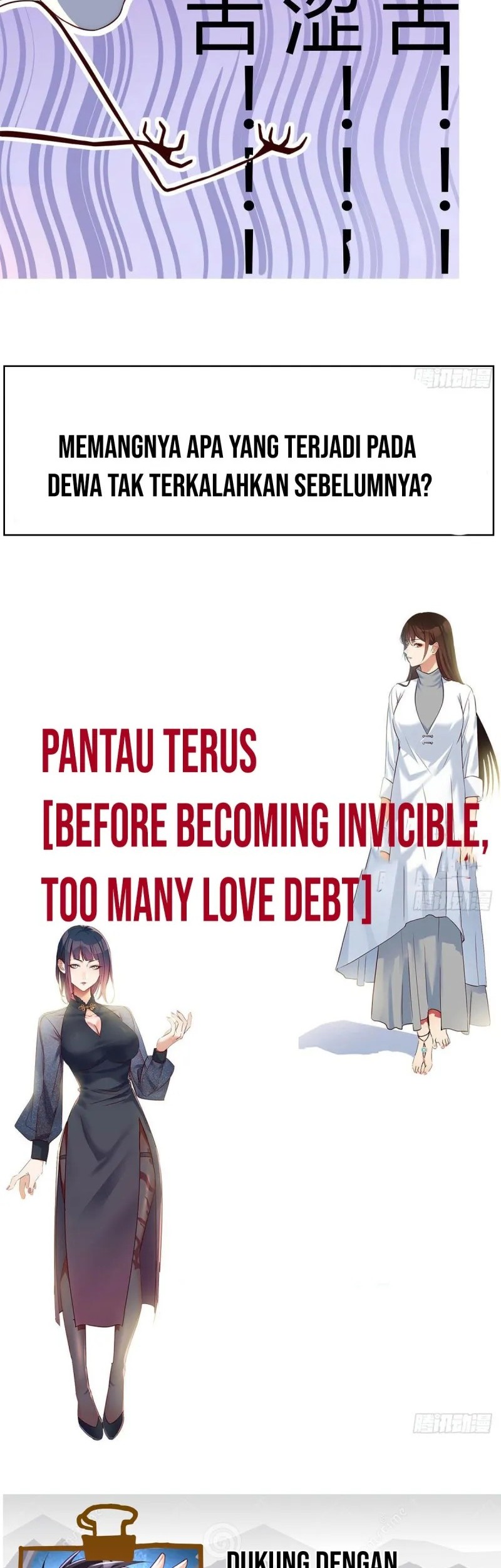 Before Becoming Invincible, Too Many Love Chapter 00.1 Gambar 13