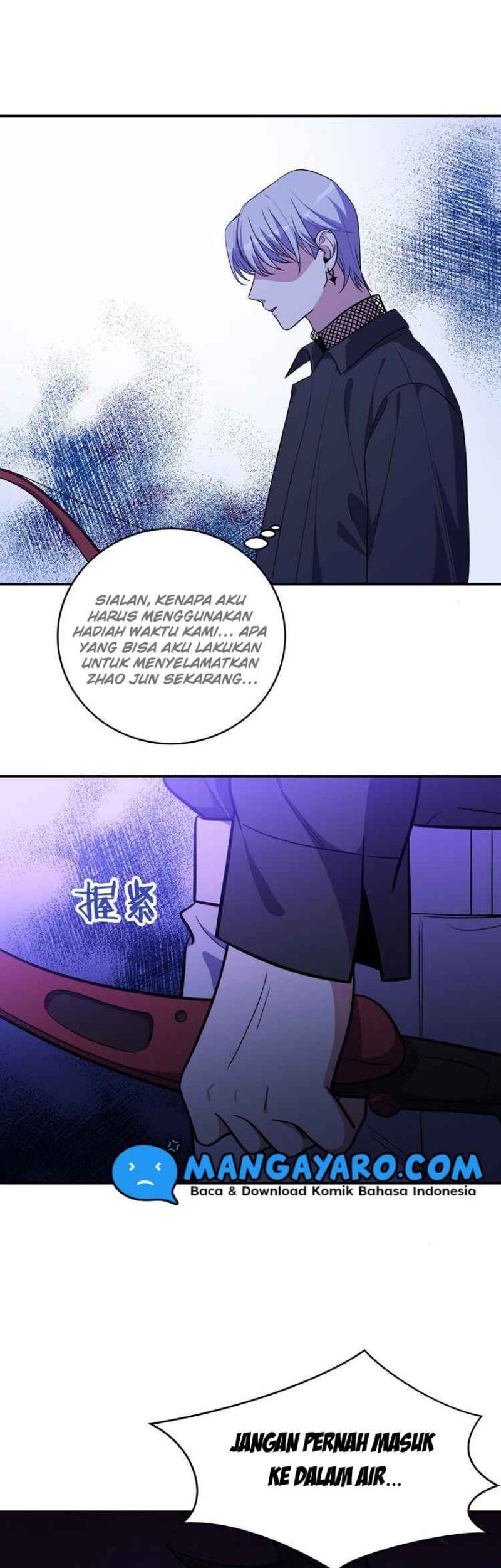 Killing My Love Chapter 26 Gambar 16