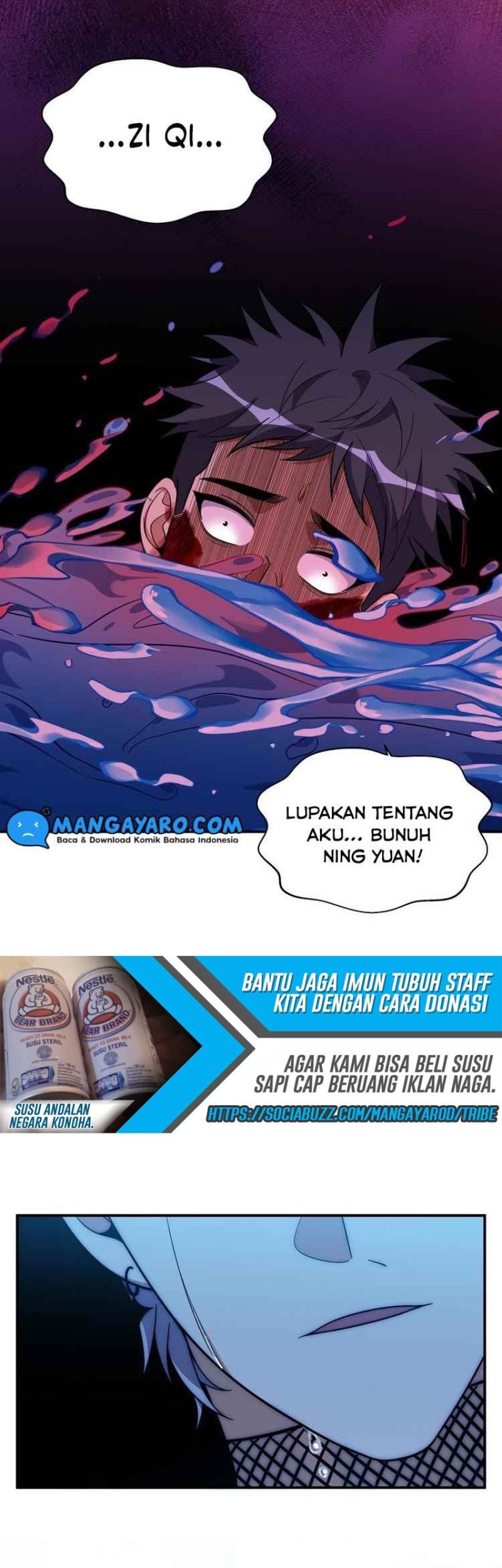 Killing My Love Chapter 26 Gambar 19